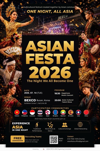 Asian Festa 2026 poster