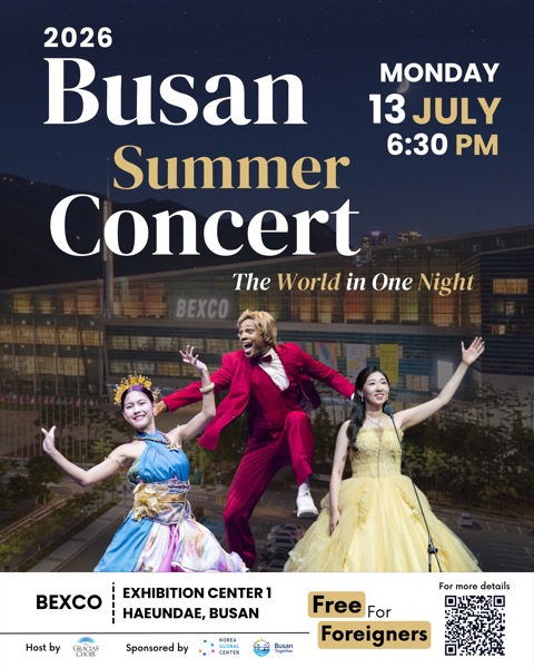 Busan Summer Concert poster