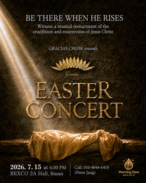 Easter Concert poster